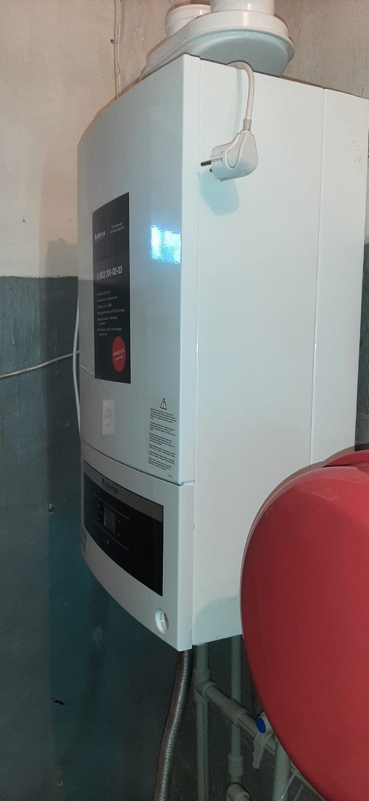 Монтаж газового котла Bosch (2023-2)