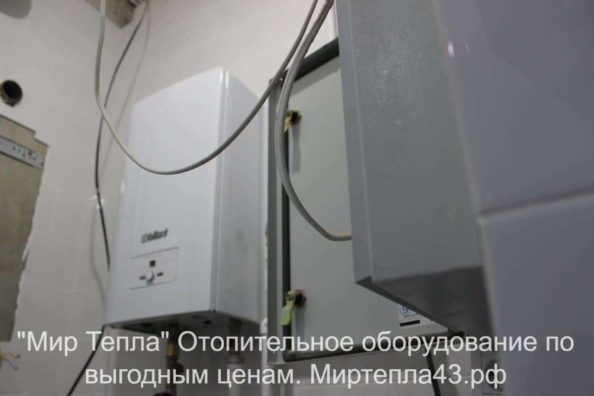 Монтаж газового котла с бойлером косвенного нагрева